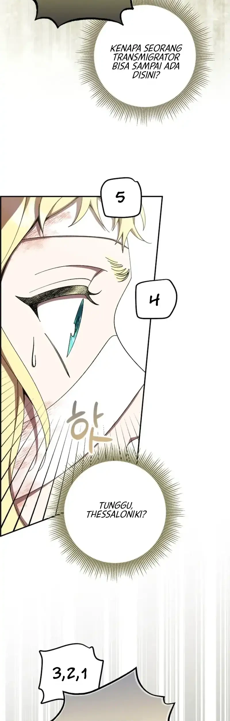 After the Possessor Left Chapter 3 Gambar 20