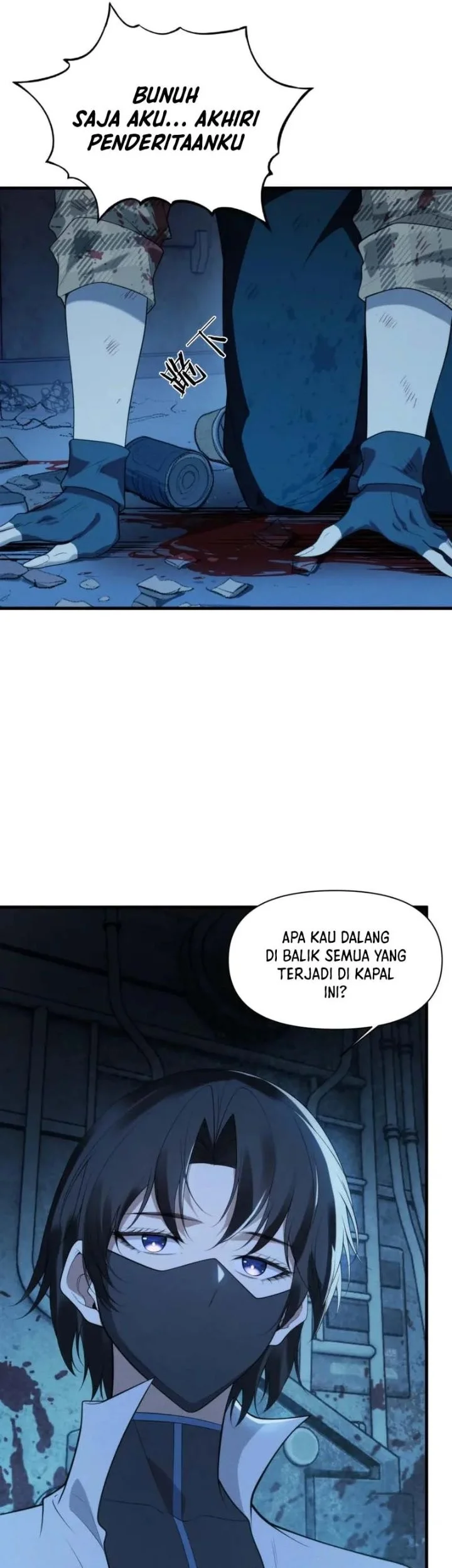 After Transmigrating into the Cyberpunk Game, I Defeated the BOSS and Successfully Rose to the Top Chapter 61 Gambar 18