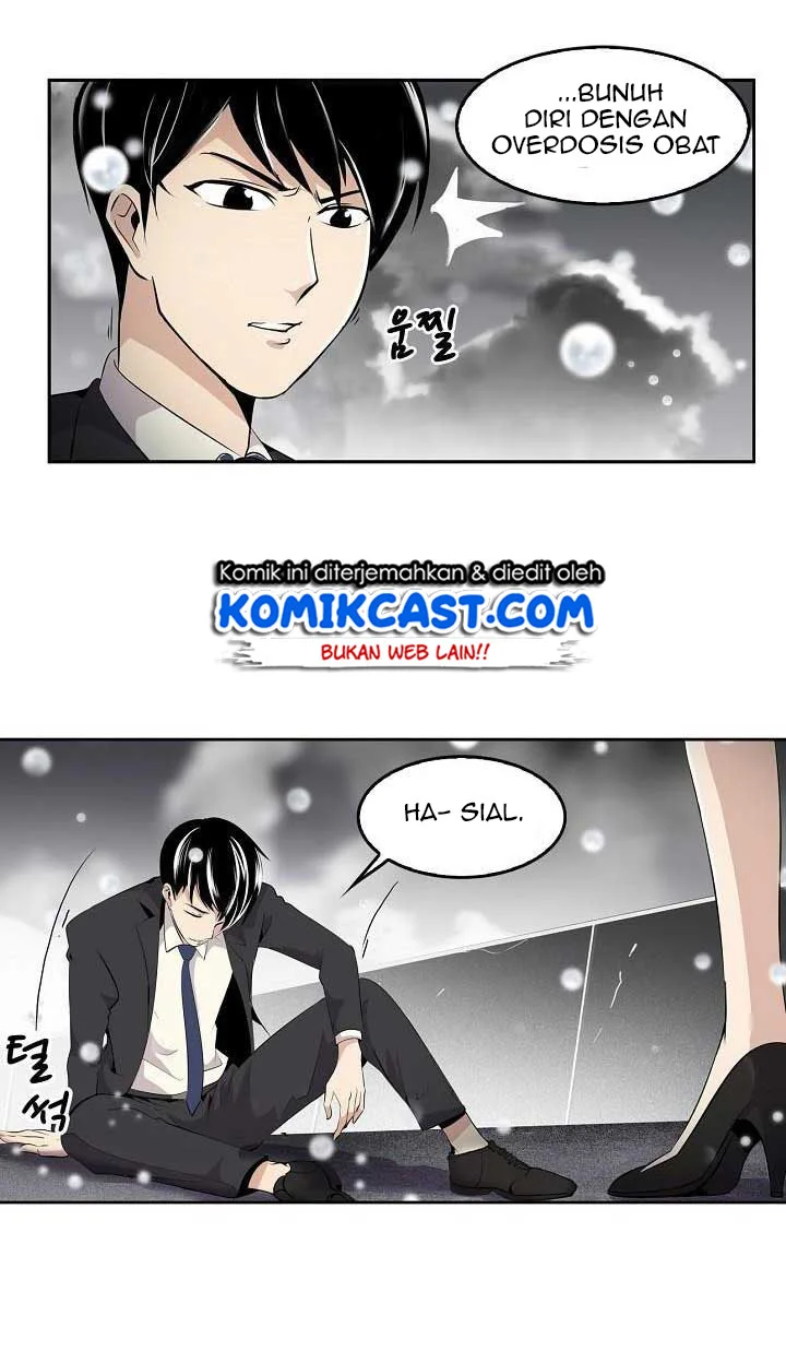 Again My Life Chapter 1 Gambar 14