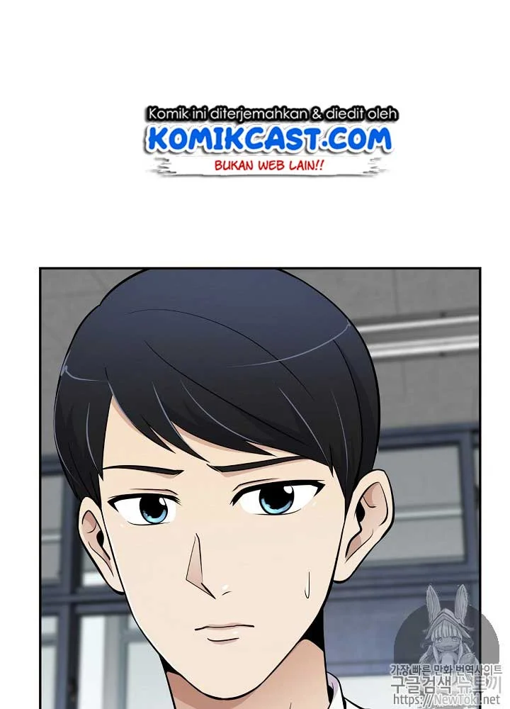 Again My Life Chapter 12 Gambar 26