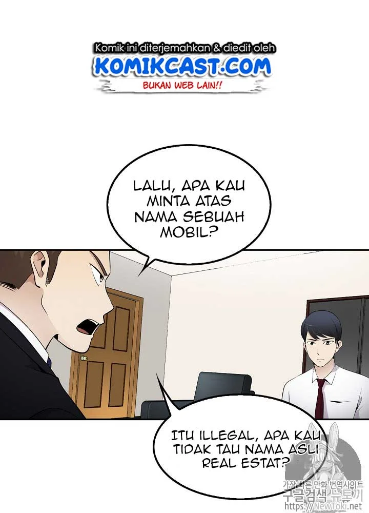 Again My Life Chapter 13 Gambar 32