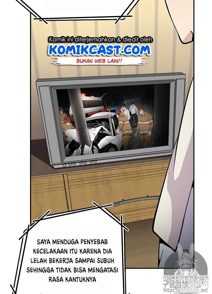 Again My Life Chapter 15 Gambar 34
