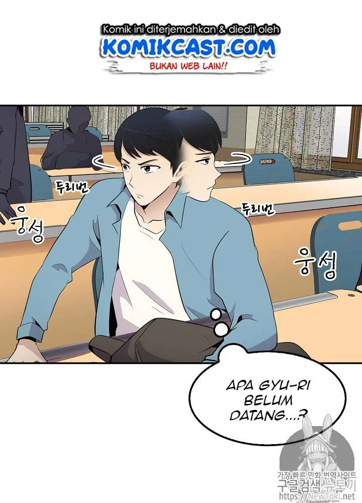 Again My Life Chapter 17 Gambar 37