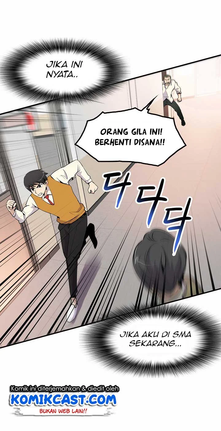 Again My Life Chapter 2 Gambar 22