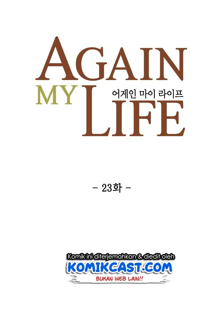 Again My Life Chapter 23 Gambar 28