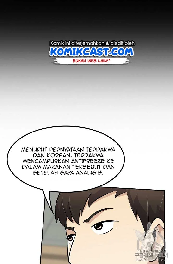 Again My Life Chapter 24 Gambar 36