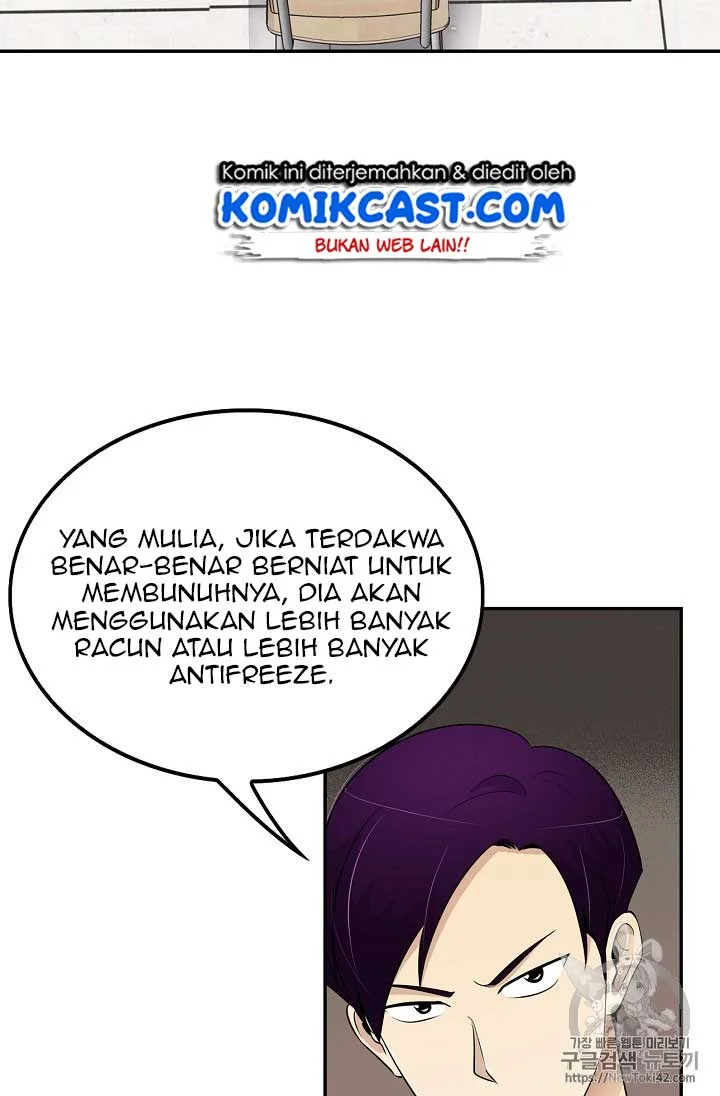 Again My Life Chapter 24 Gambar 39
