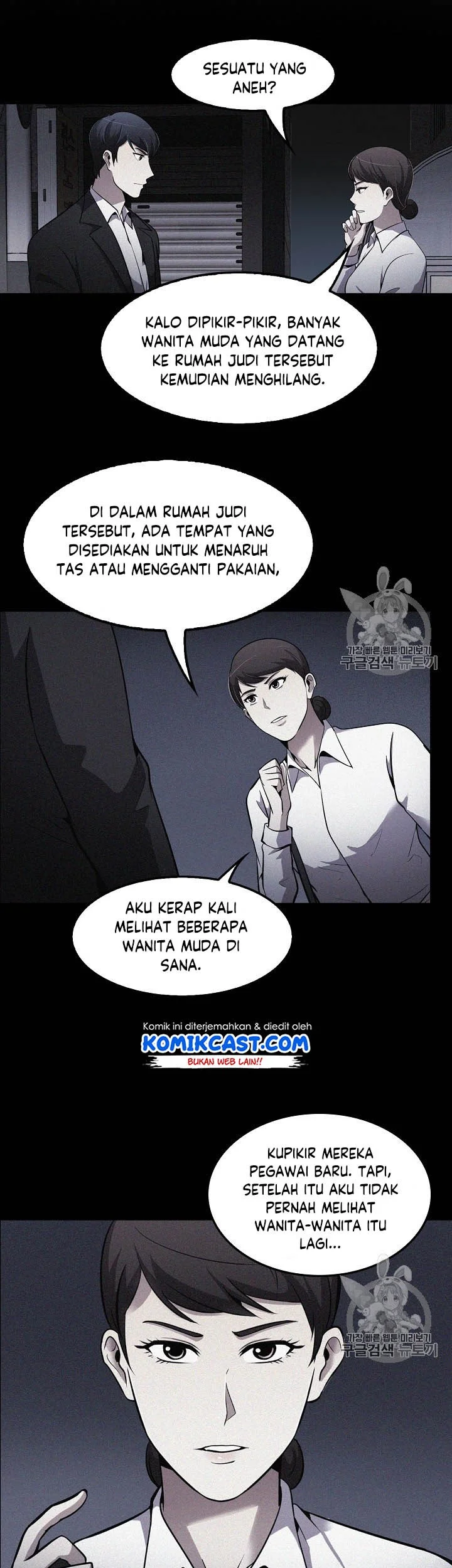 Again My Life Chapter 52 Gambar 15