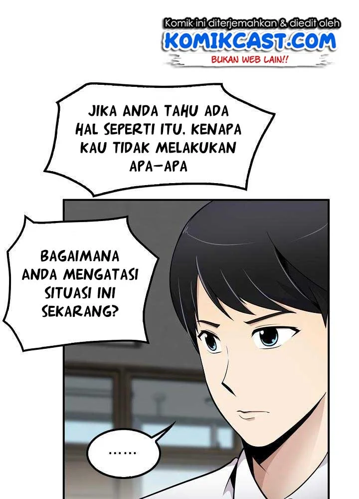 Again My Life Chapter 9 Gambar 22