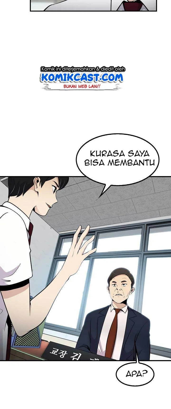 Again My Life Chapter 9 Gambar 23