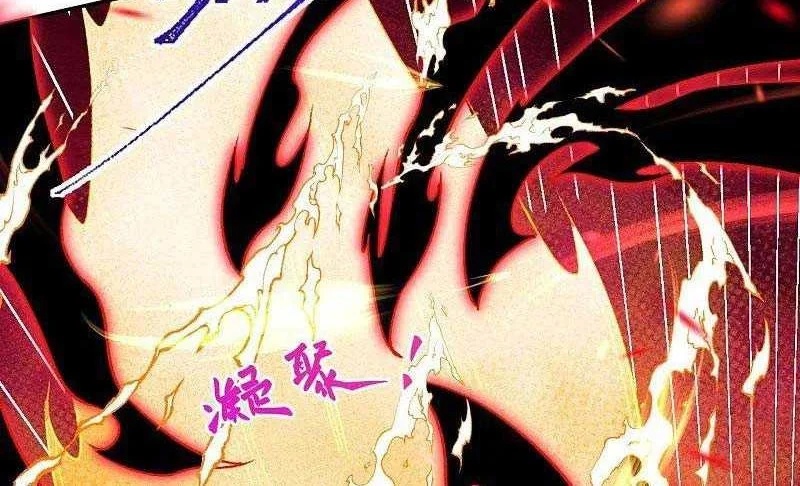 Against the Gods Chapter 424 Gambar 27