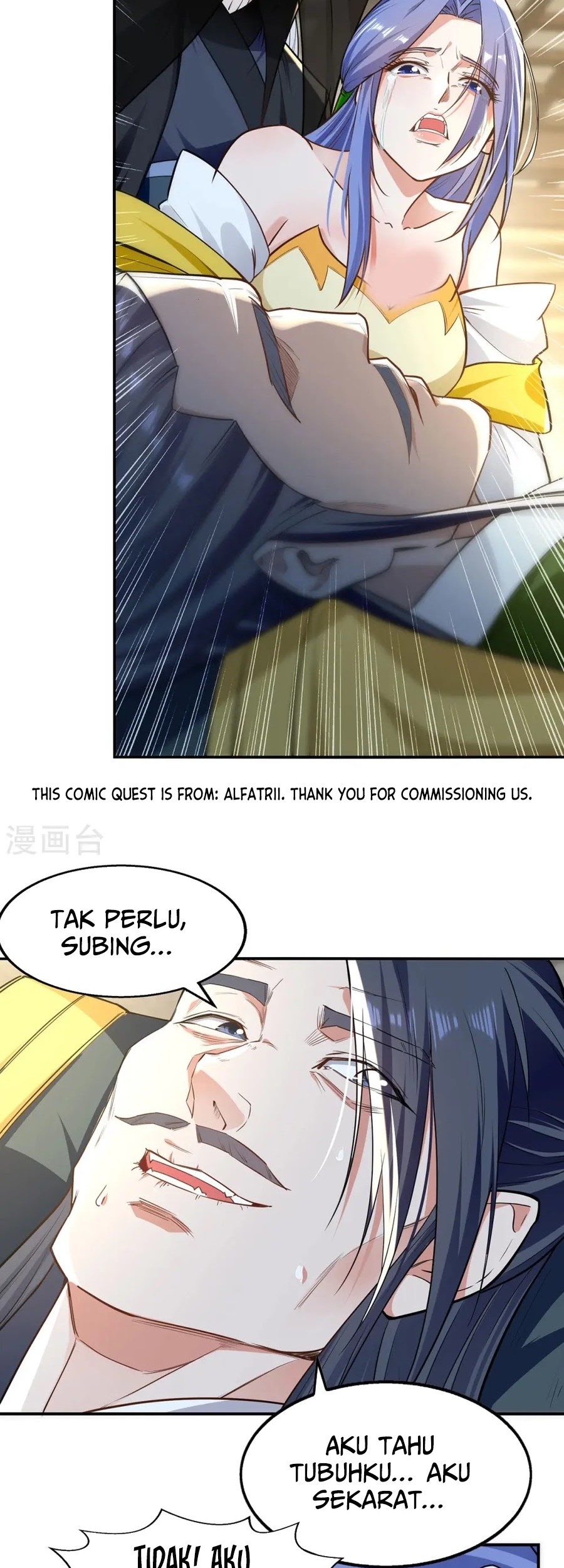 Against The Heaven Supreme Chapter 231 halaman 10
