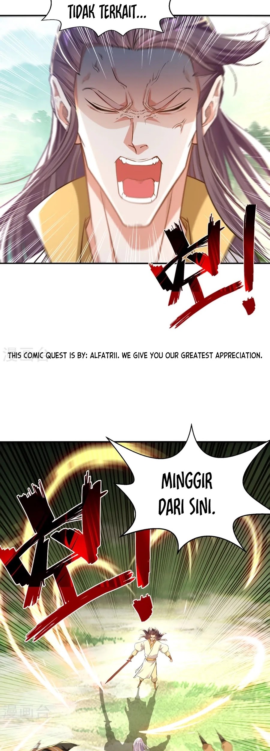 Against The Heaven Supreme Chapter 233 halaman 9