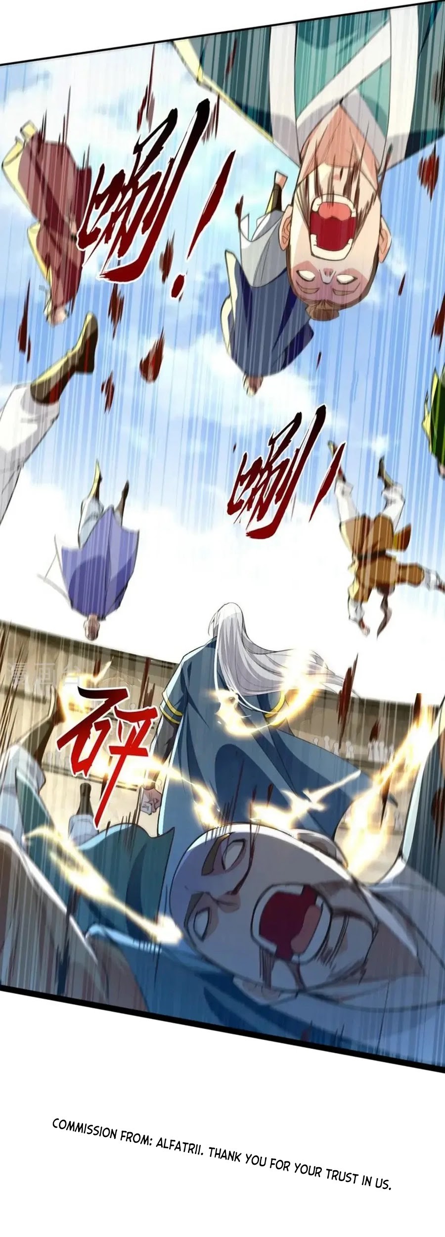 Against The Heaven Supreme Chapter 241 halaman 9