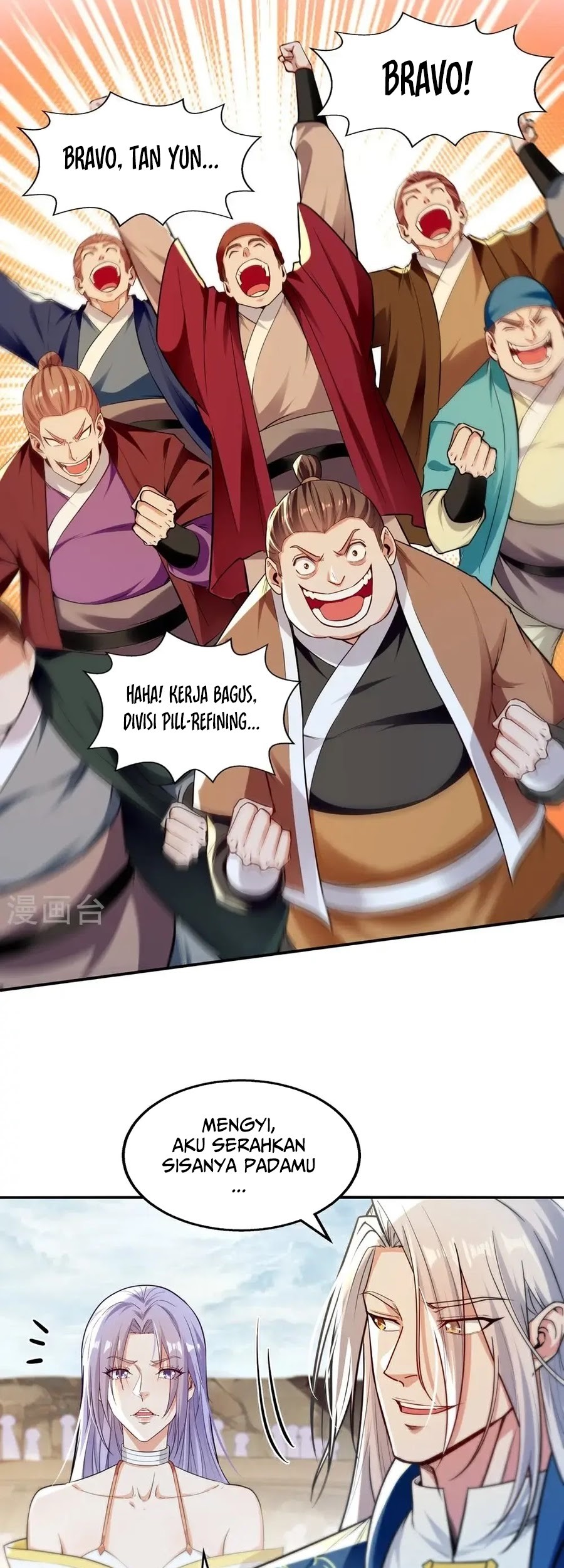 Against The Heaven Supreme Chapter 242 halaman 8