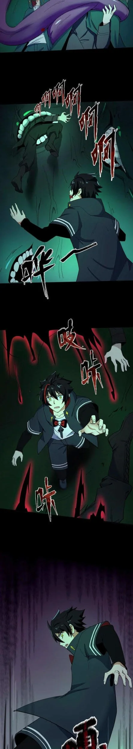 Age of Terror Chapter 07 Gambar 10