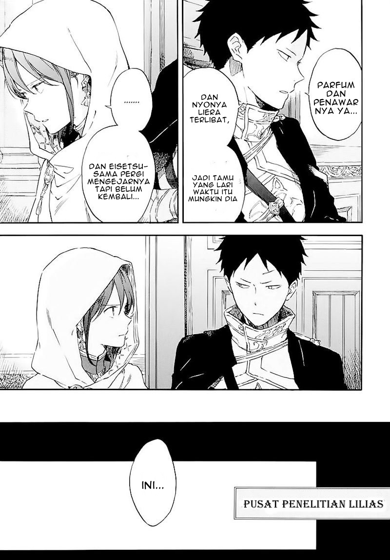 Akagami no Shirayukihime Chapter 120 Gambar 10