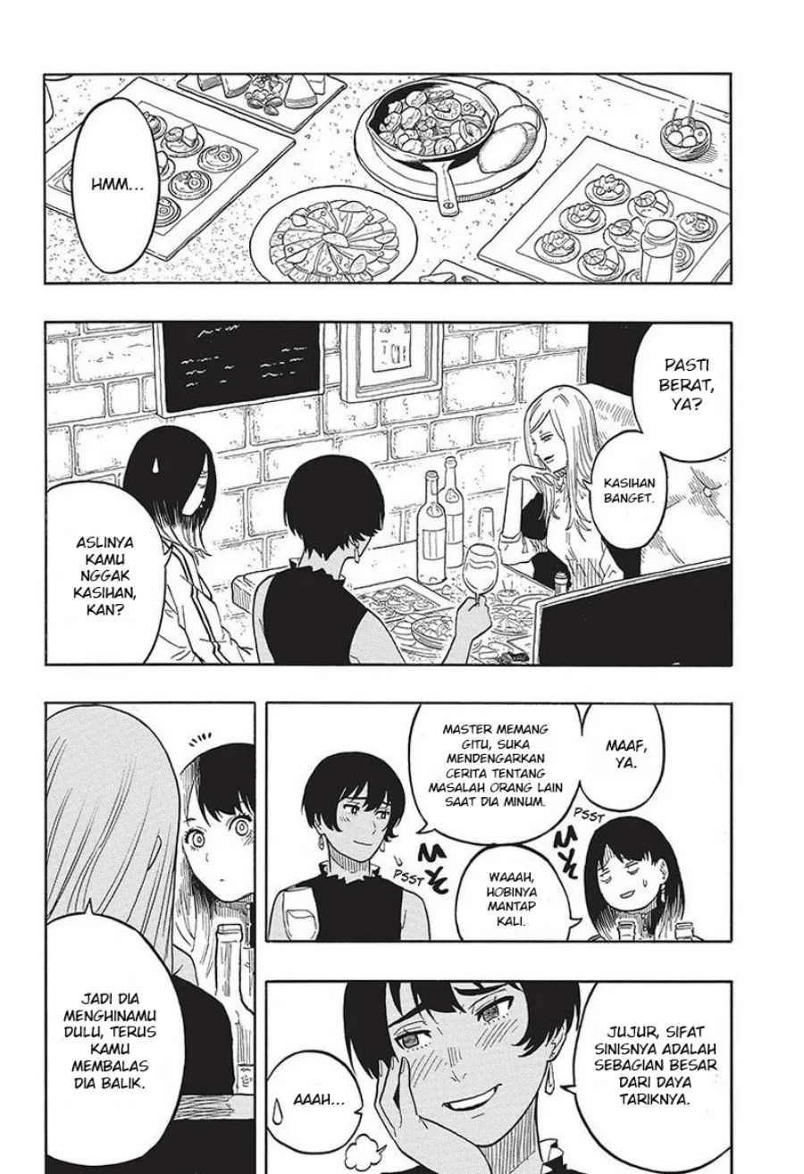 Akane Banashi Chapter 42 Gambar 7