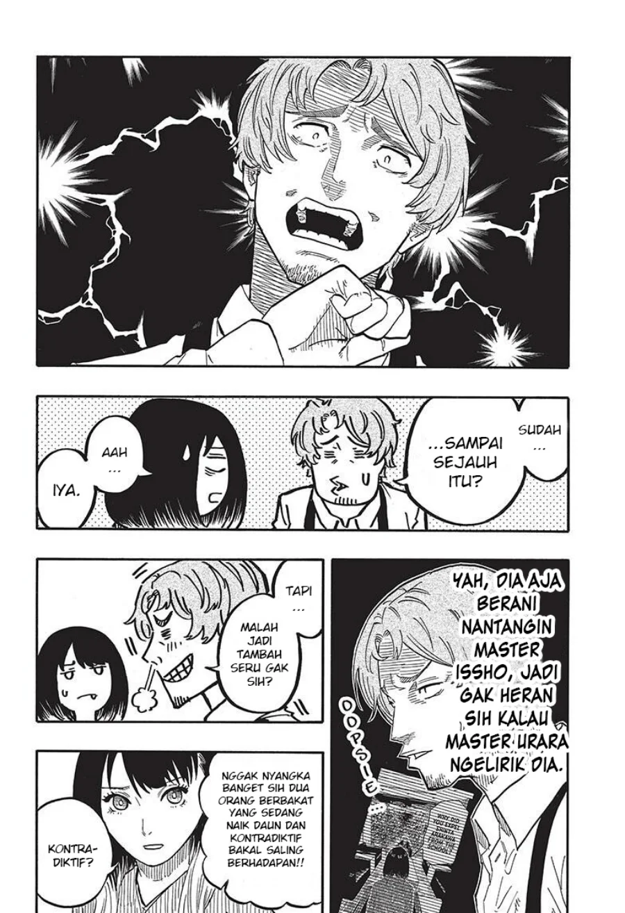 Akane Banashi Chapter 43 Gambar 7
