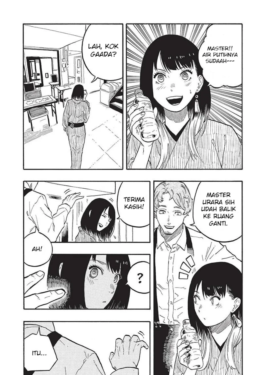 Akane Banashi Chapter 44 Gambar 7