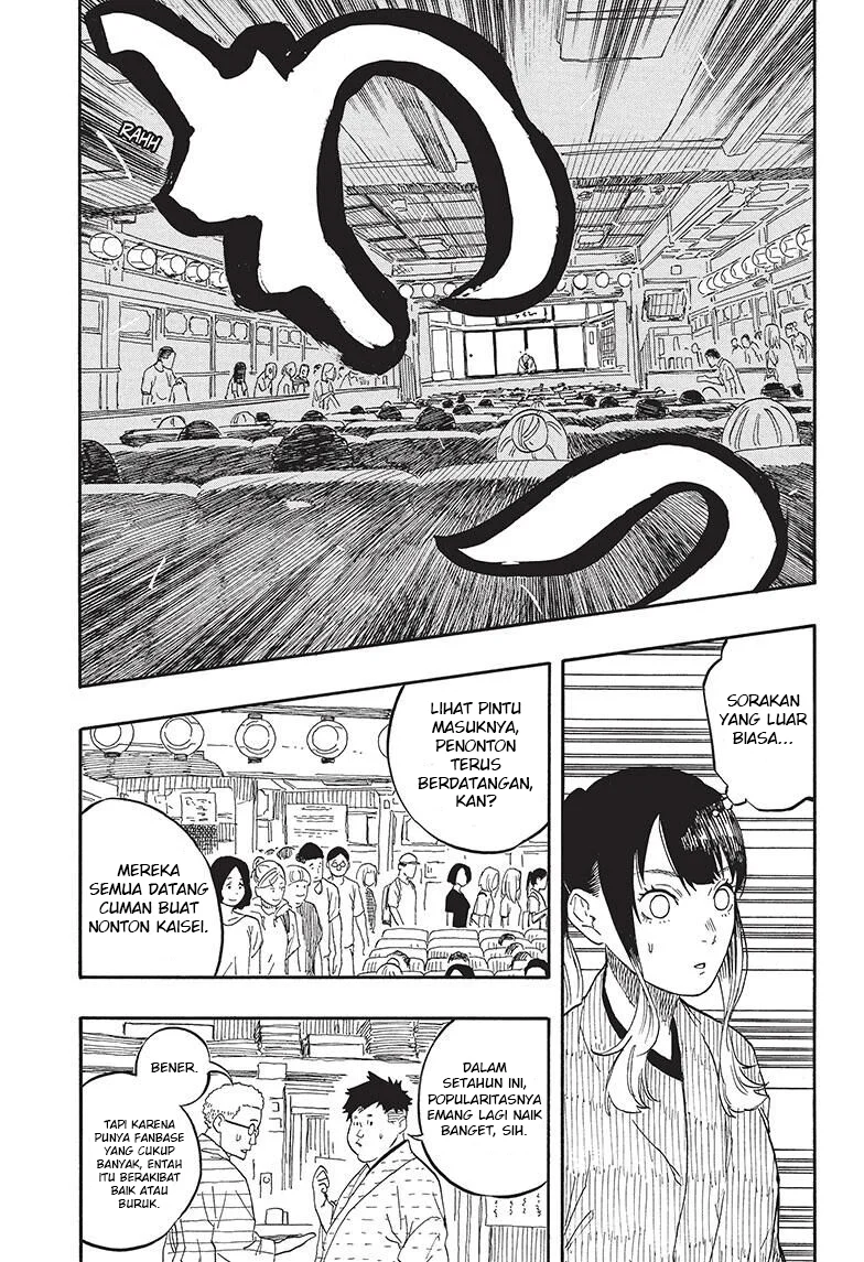 Akane Banashi Chapter 52 Gambar 8