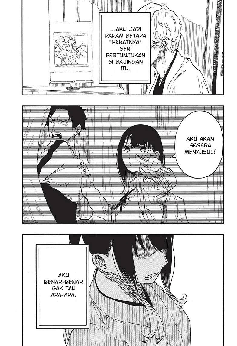 Akane Banashi Chapter 53 Gambar 7