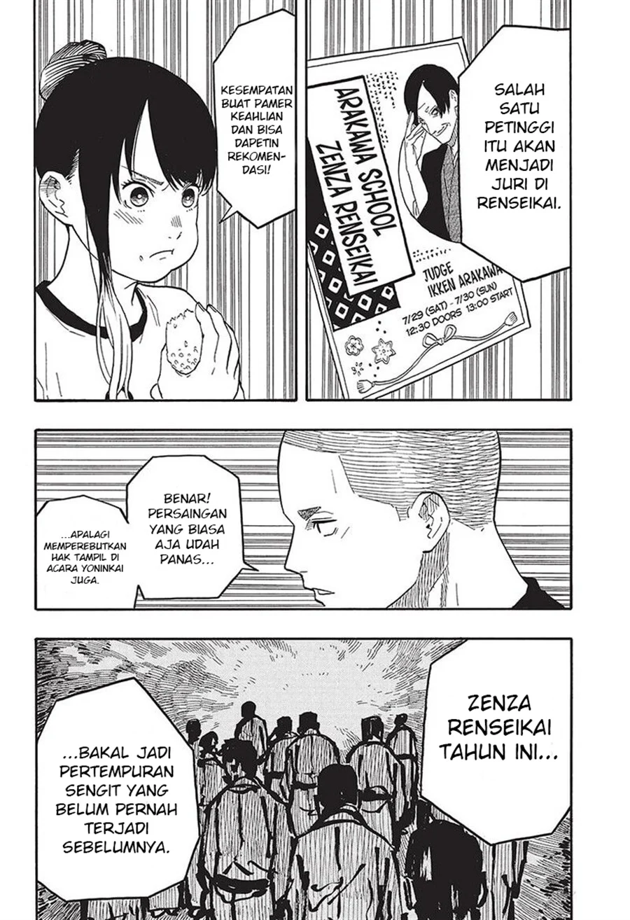Akane Banashi Chapter 54 Gambar 7