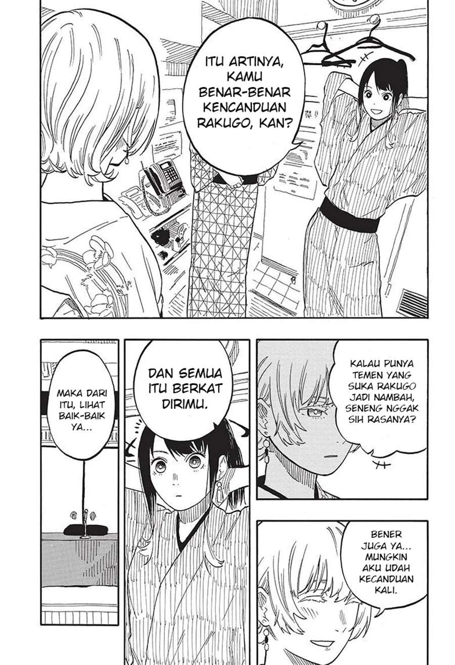 Akane Banashi Chapter 57 Gambar 7