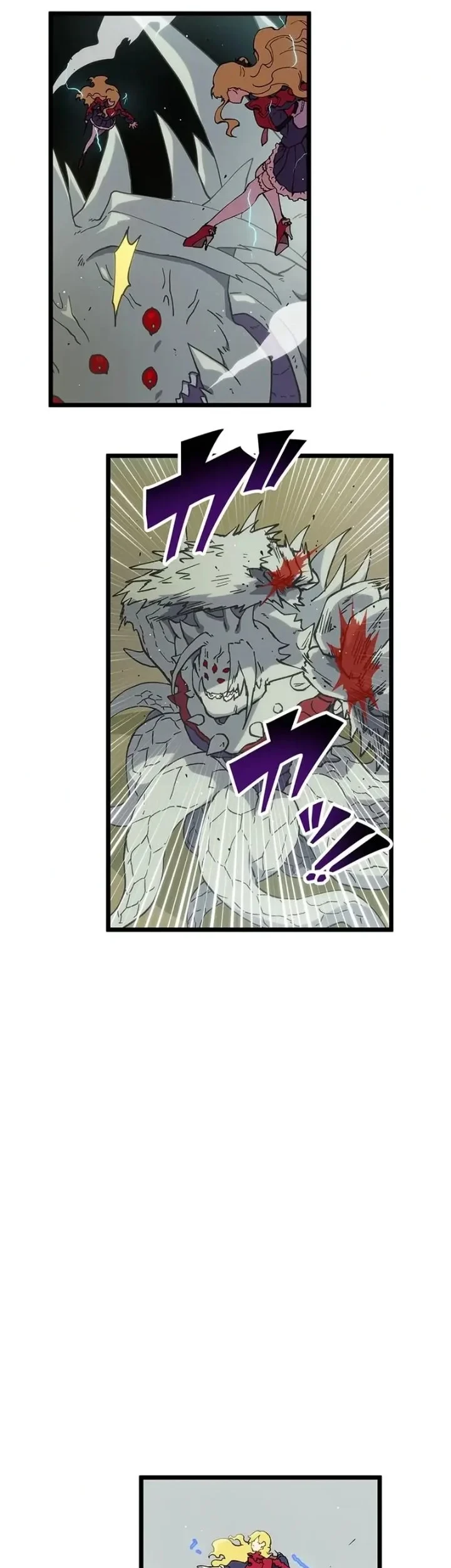 Akari the Final Boss Girl ~I'm Going to the Modern Age to Find Someone Stronger Than Me~ Chapter 16 Gambar 17