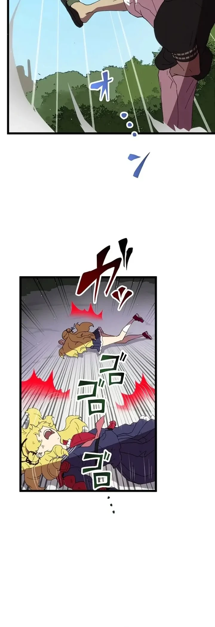 Akari the Final Boss Girl ~I'm Going to the Modern Age to Find Someone Stronger Than Me~ Chapter 19 Gambar 14