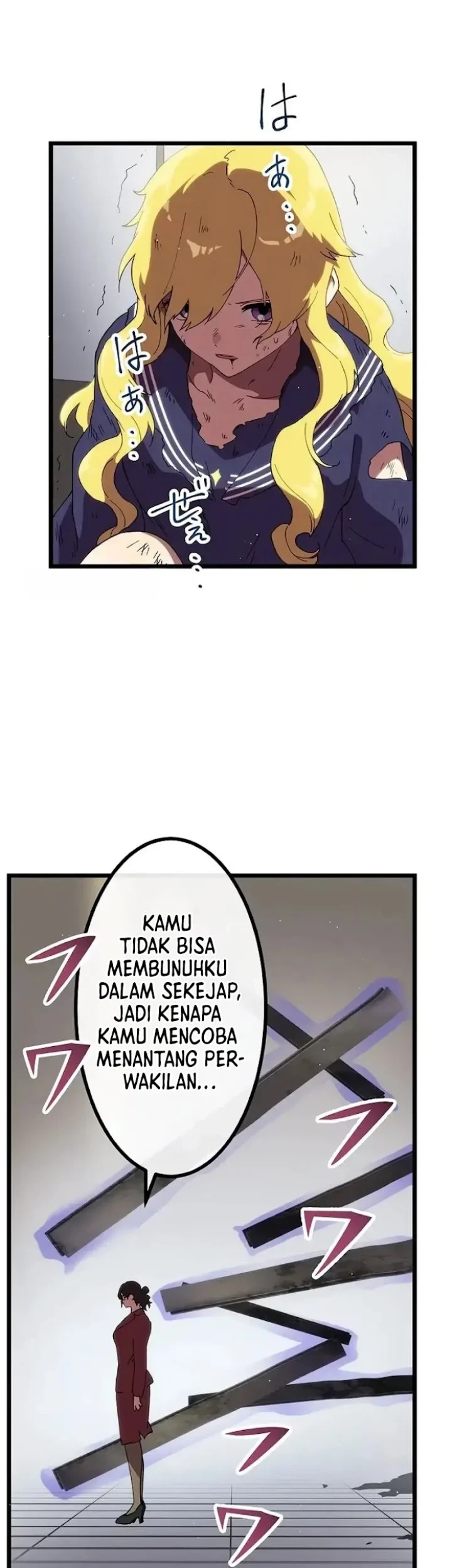 Akari the Final Boss Girl ~I'm Going to the Modern Age to Find Someone Stronger Than Me~ Chapter 23 Gambar 13
