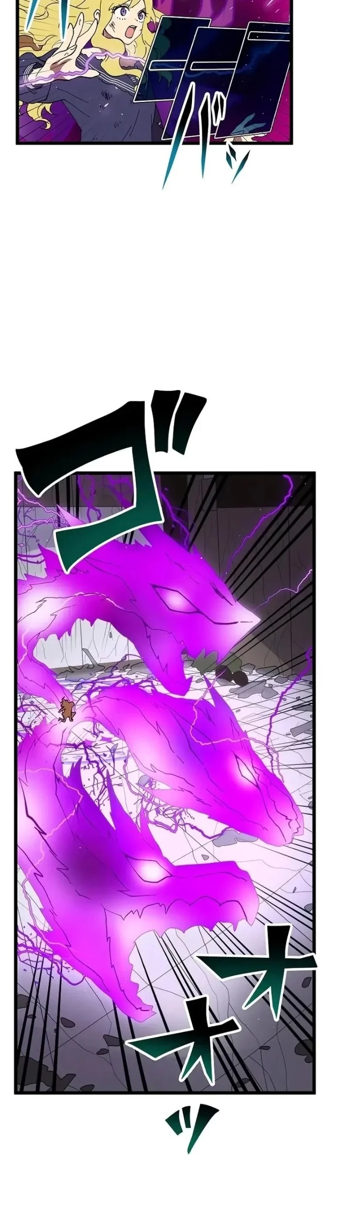 Akari the Final Boss Girl ~I'm Going to the Modern Age to Find Someone Stronger Than Me~ Chapter 24 Gambar 15