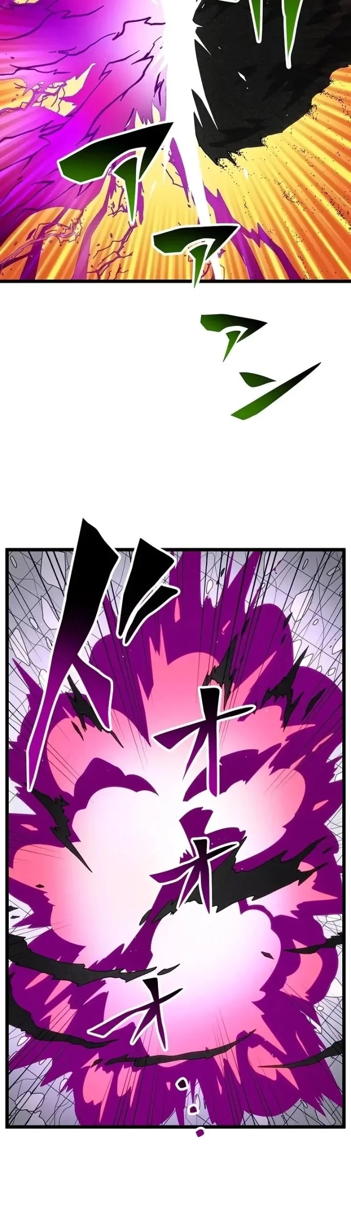 Akari the Final Boss Girl ~I'm Going to the Modern Age to Find Someone Stronger Than Me~ Chapter 24 Gambar 17