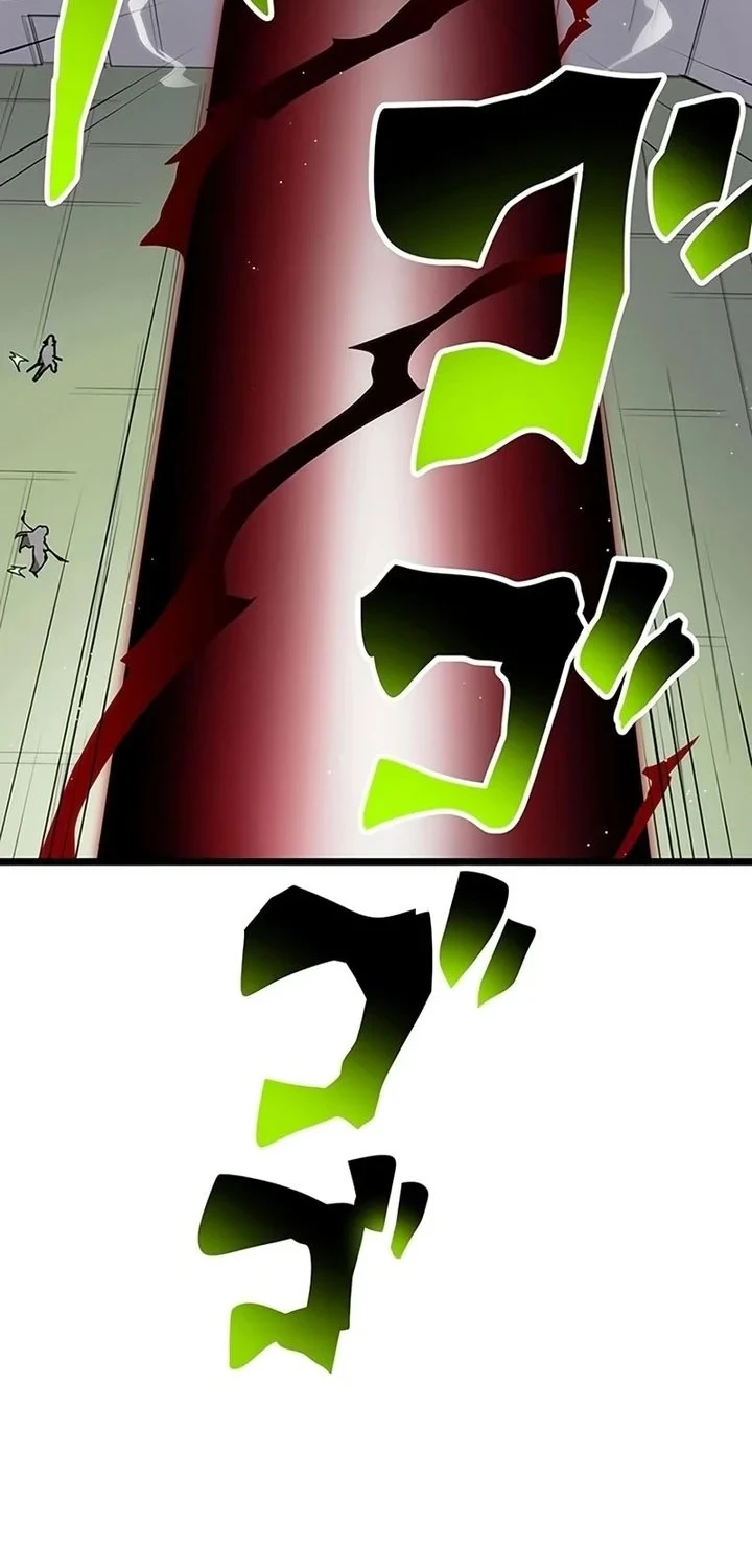 Akari the Final Boss Girl ~I'm Going to the Modern Age to Find Someone Stronger Than Me~ Chapter 34 Gambar 14