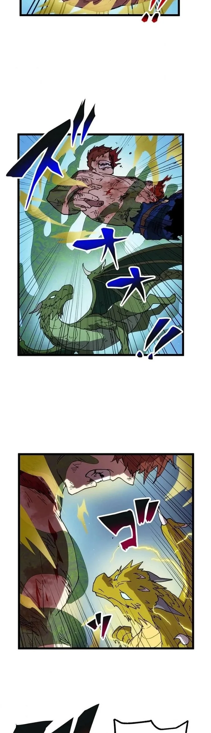 Akari the Final Boss Girl ~I'm Going to the Modern Age to Find Someone Stronger Than Me~ Chapter 71 Gambar 10