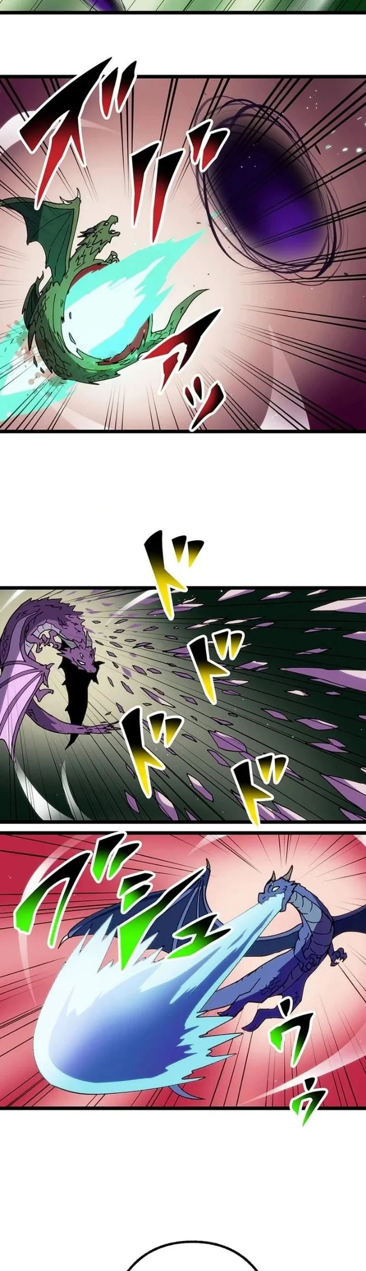 Akari the Final Boss Girl ~I'm Going to the Modern Age to Find Someone Stronger Than Me~ Chapter 79 Gambar 13