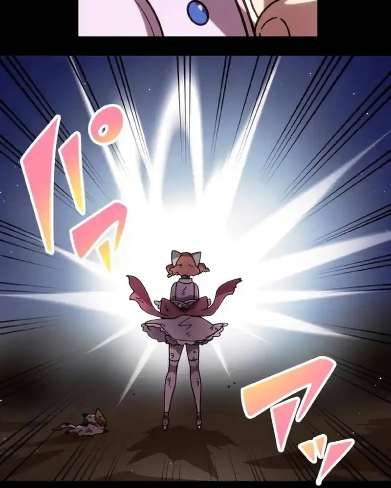 Akari the Final Boss Girl ~I'm Going to the Modern Age to Find Someone Stronger Than Me~ Chapter 82 Gambar 15