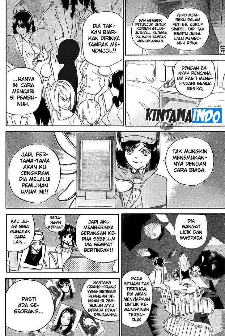 AKB48 Satsujin Jiken Chapter 6 Gambar 7