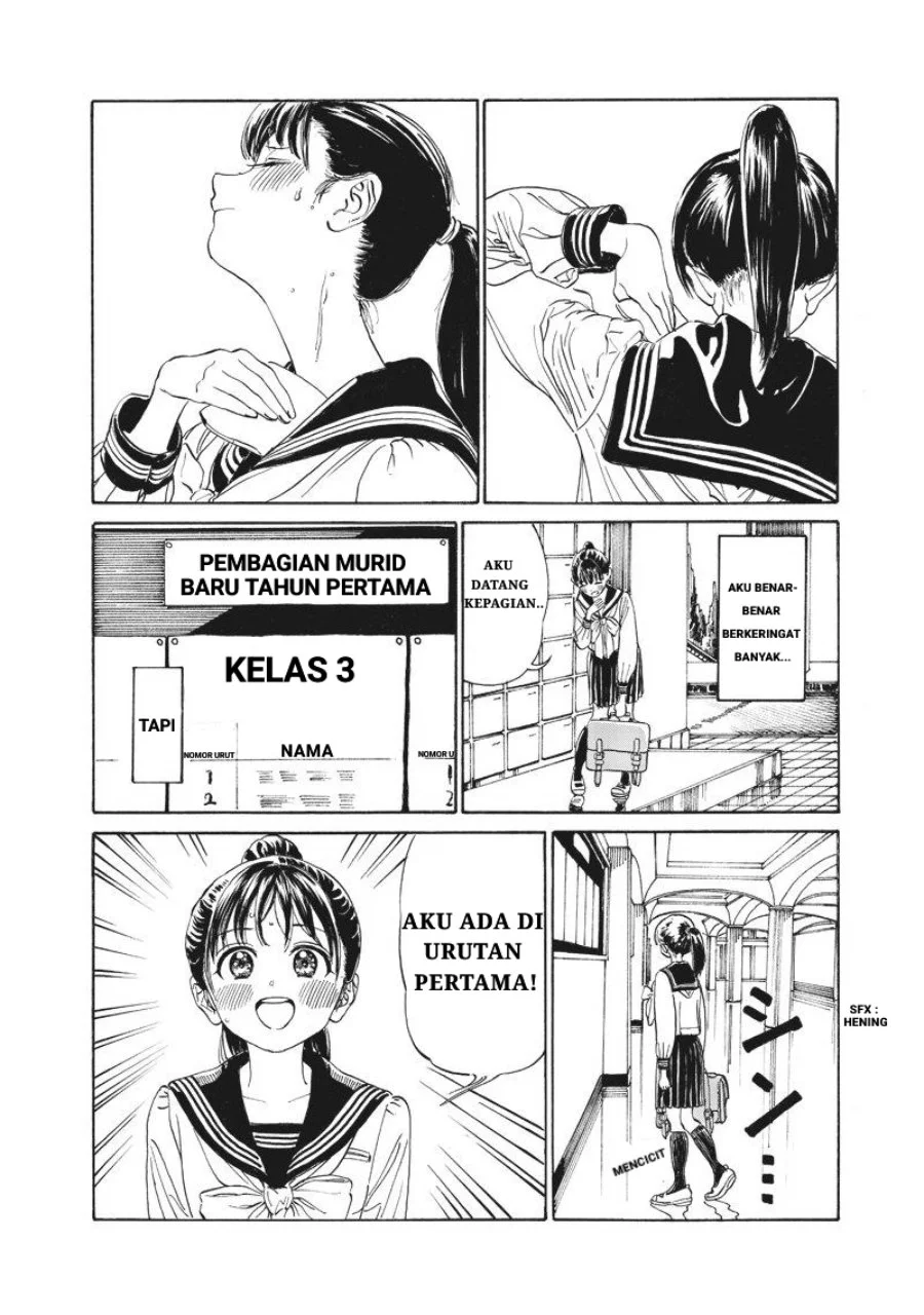 Akebi-chan no Sailor Fuku Chapter 2 Gambar 9