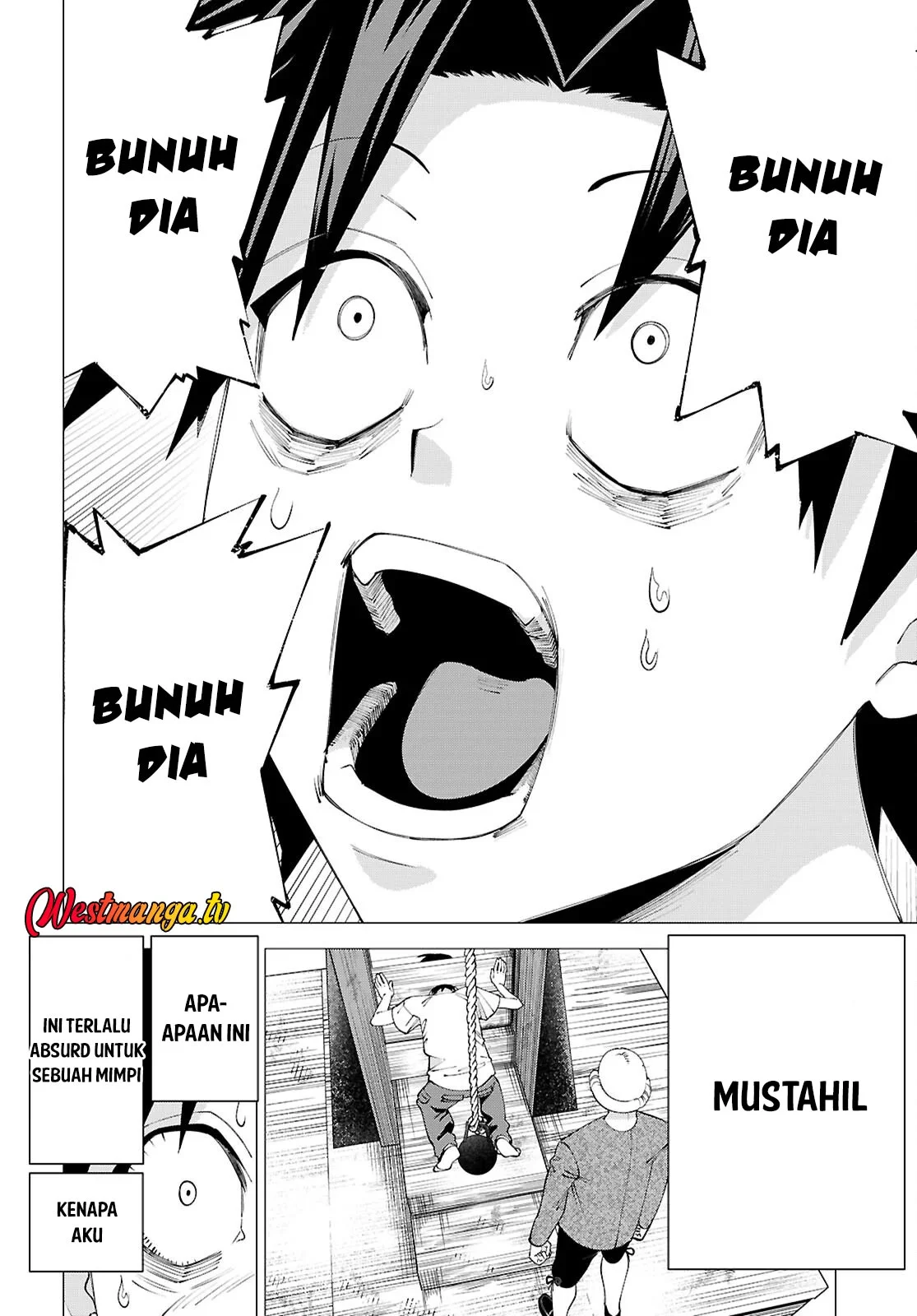 AKUJO RANKING Chapter 1 Gambar 21