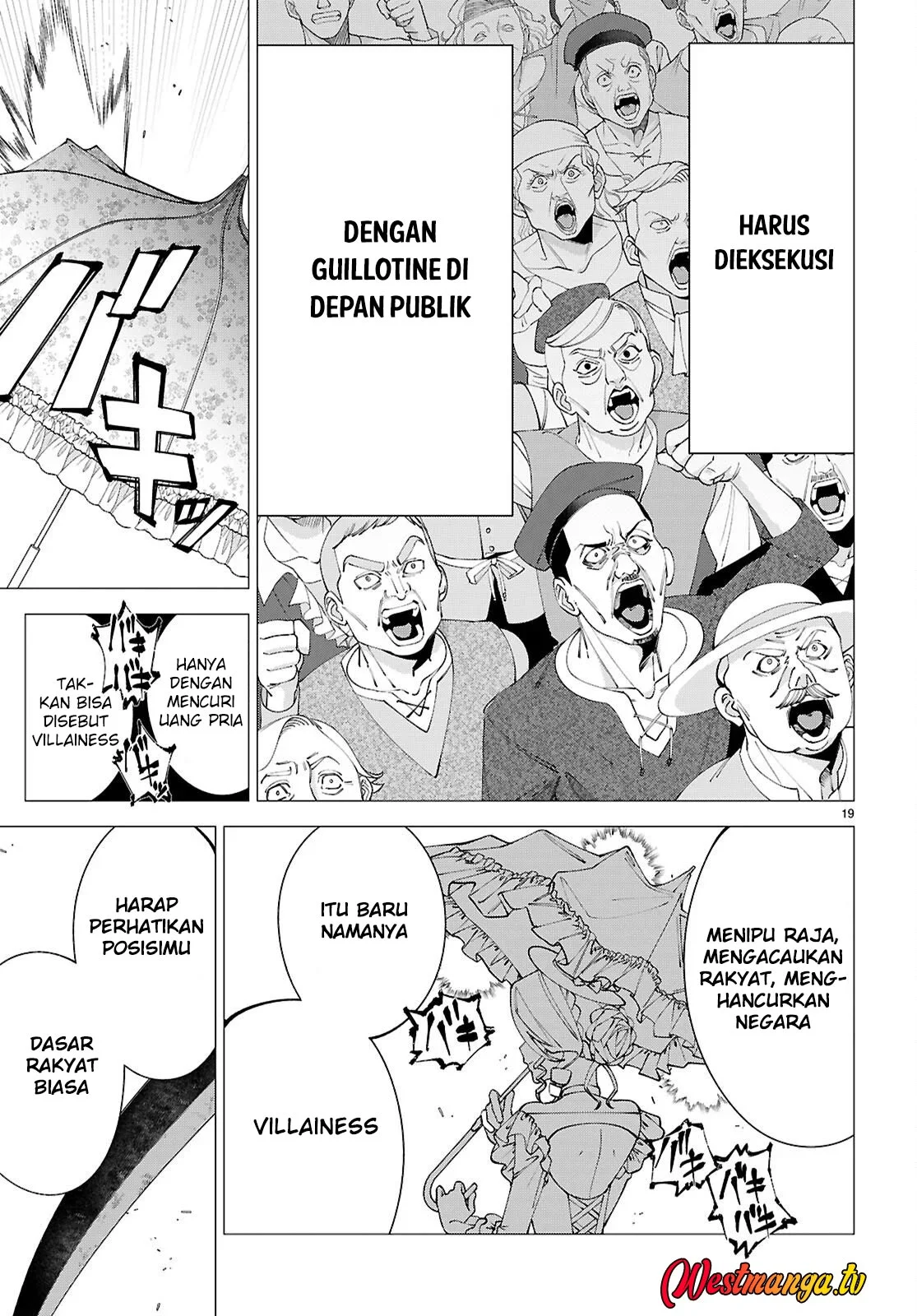 AKUJO RANKING Chapter 1 Gambar 22