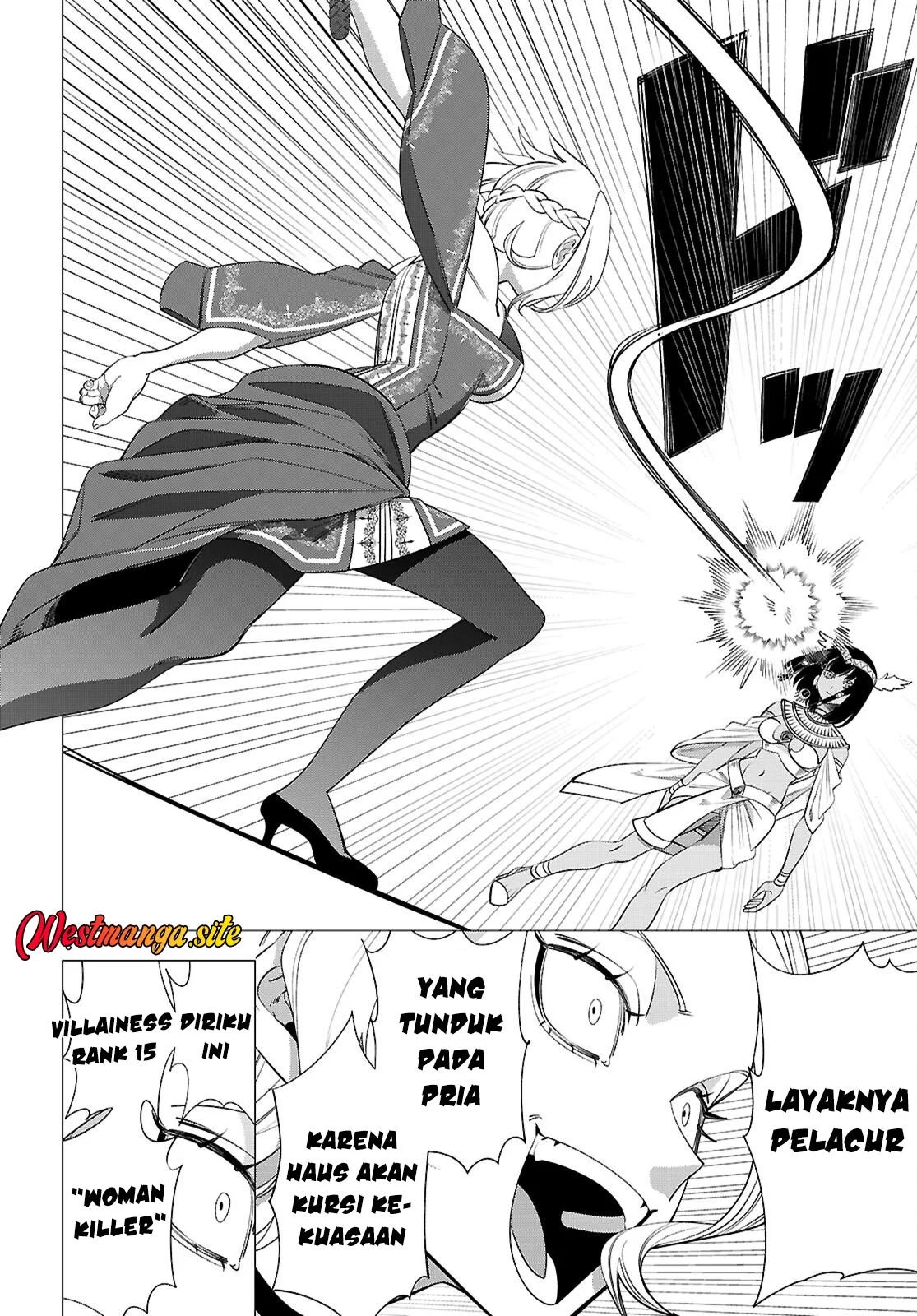 AKUJO RANKING Chapter 6 Gambar 11
