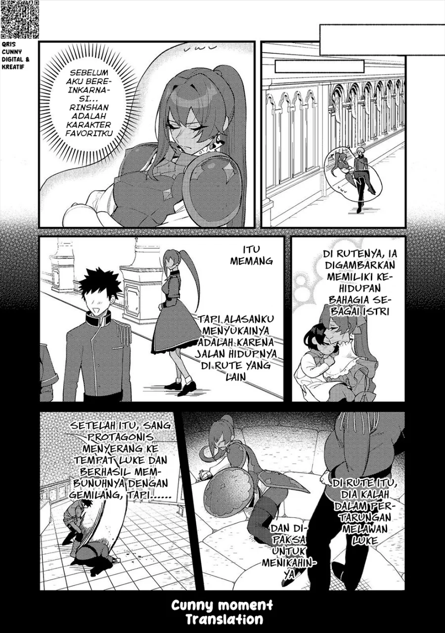Akumade Taidana Akuyaku Kizoku Chapter 11 Gambar 12