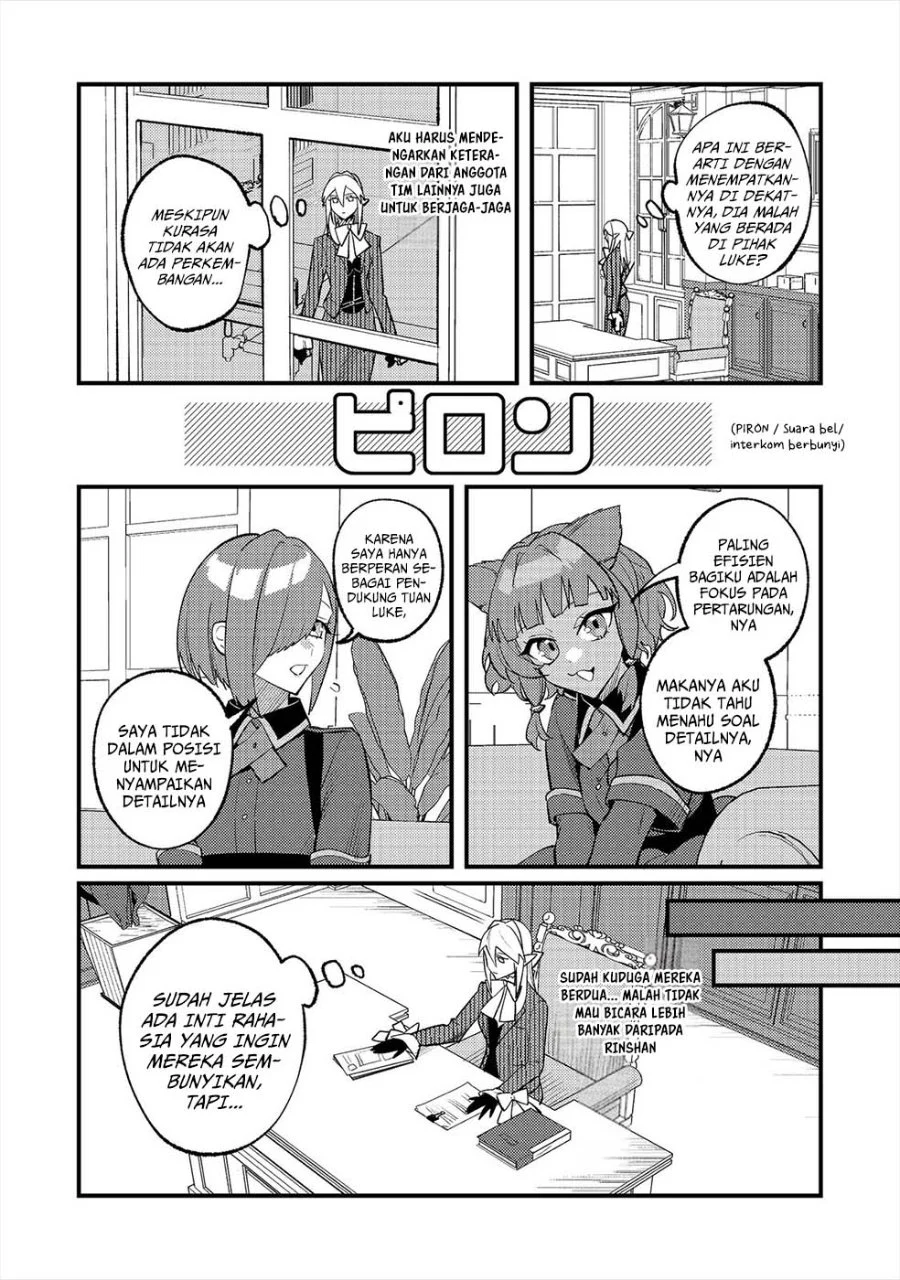 Akumade Taidana Akuyaku Kizoku Chapter 14 Gambar 9