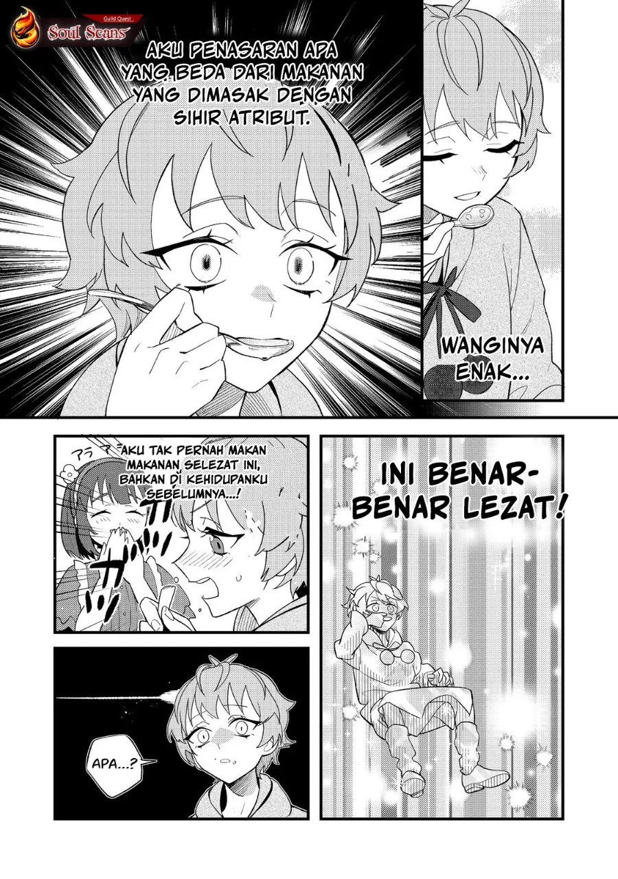 Akumade Taidana Akuyaku Kizoku Chapter 3 Gambar 11