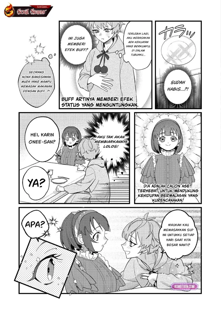 Akumade Taidana Akuyaku Kizoku Chapter 3 Gambar 12