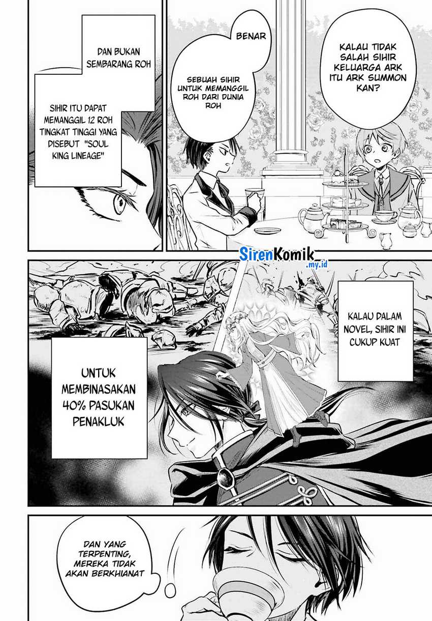 Akuyaku Kizoku to shite Hitsuyou na Sore Chapter 2 Gambar 11