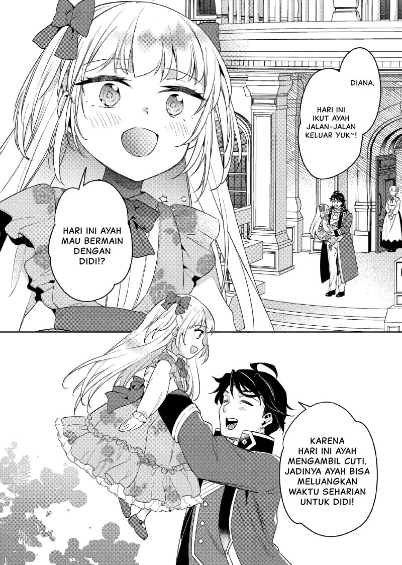 Akuyaku Reijo no Ani ni Tensei Shimashita Chapter 13 Gambar 9