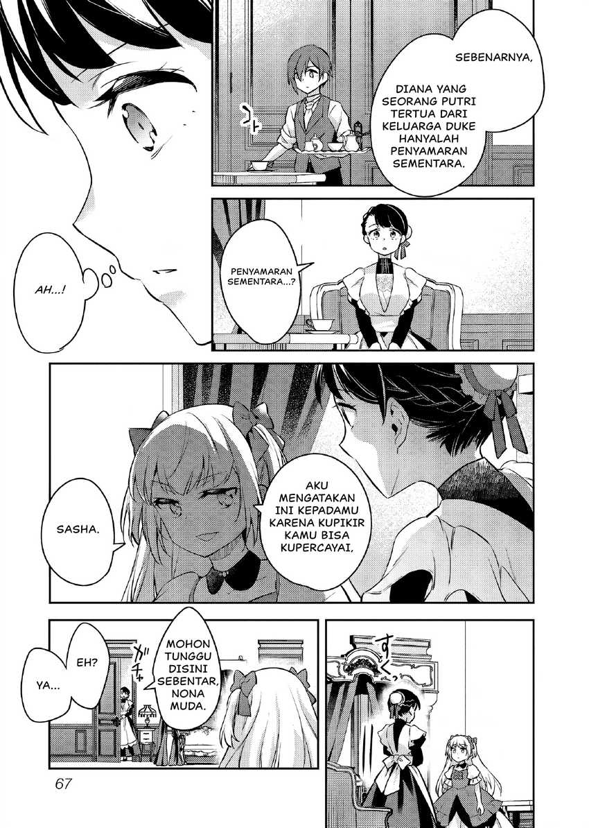 Akuyaku Reijo no Ani ni Tensei Shimashita Chapter 24 Gambar 10