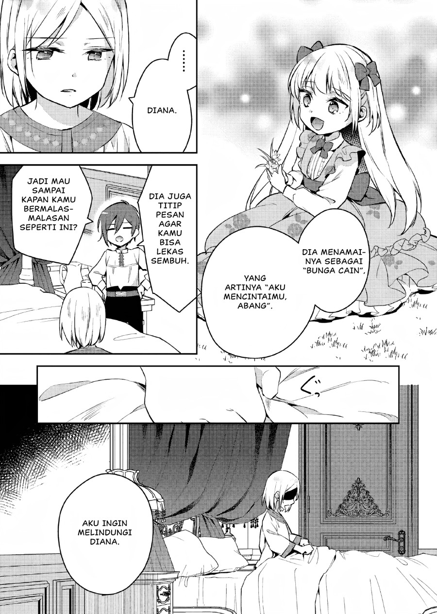 Akuyaku Reijo no Ani ni Tensei Shimashita Chapter 6 Gambar 12